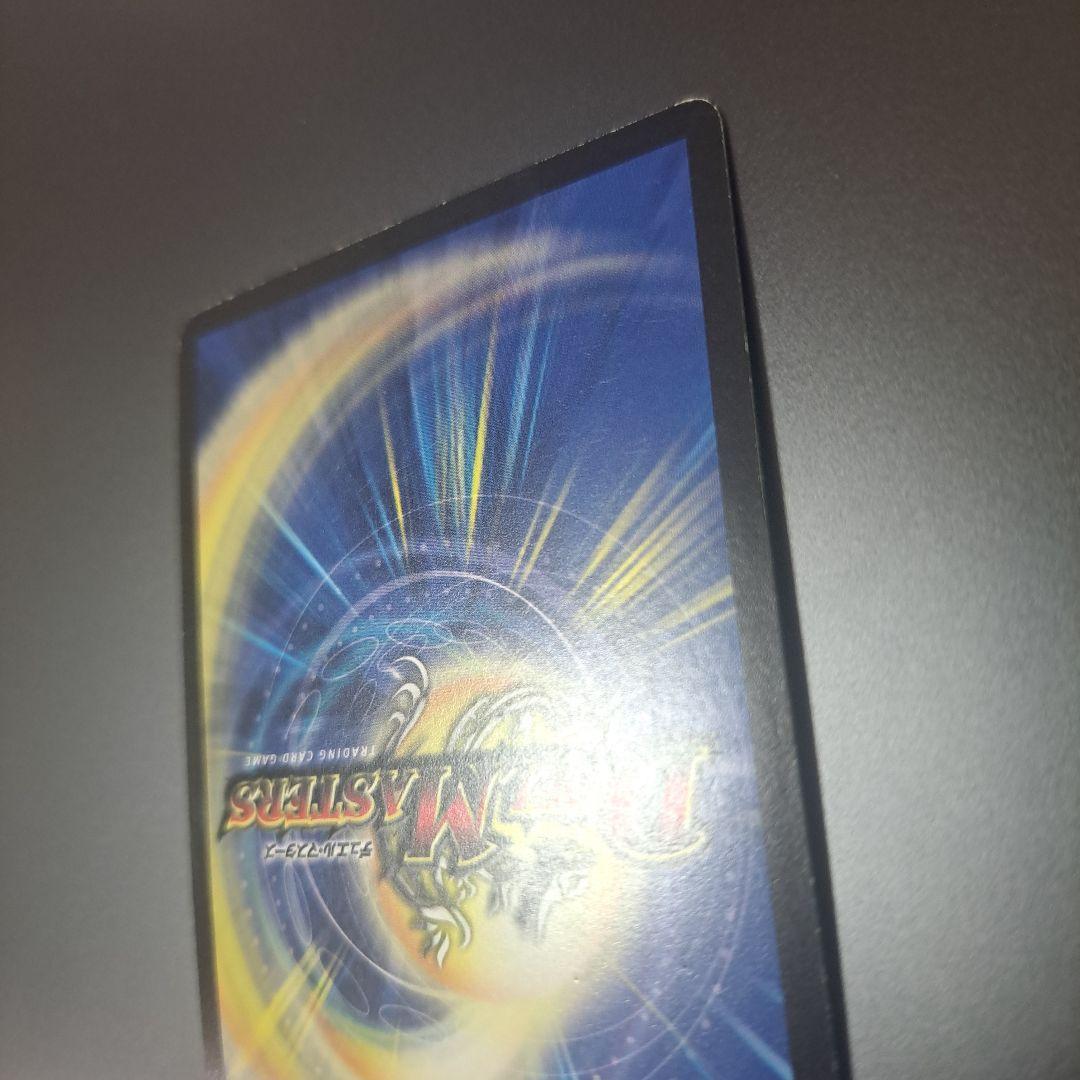 【特価品】聖鎧亜キングアルカディアス シークレット 旧枠 初期