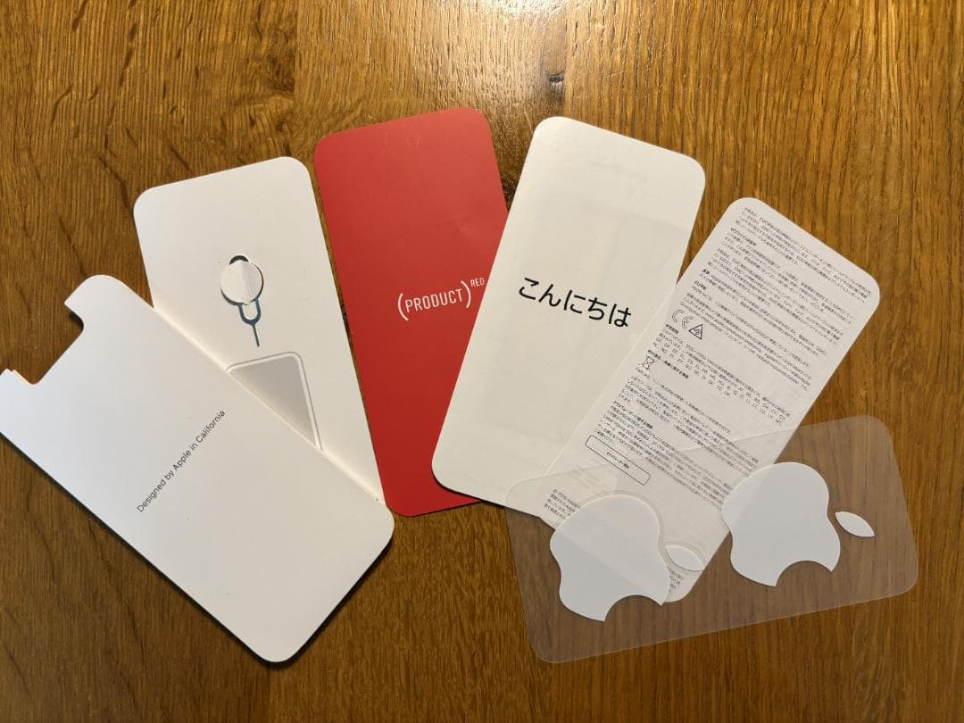 Apple iPhone 11 PRODUCT(RED) 本体