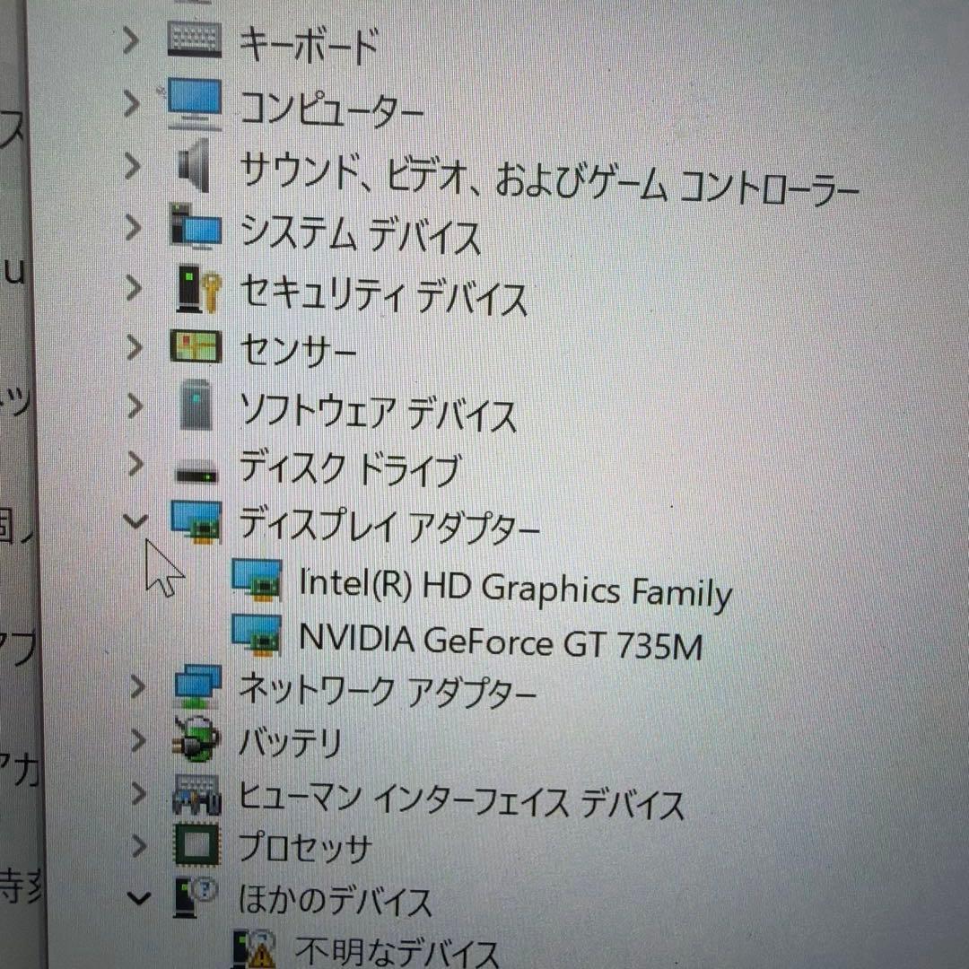 VAIO Fit15 SVF15N1A1J ジャンク