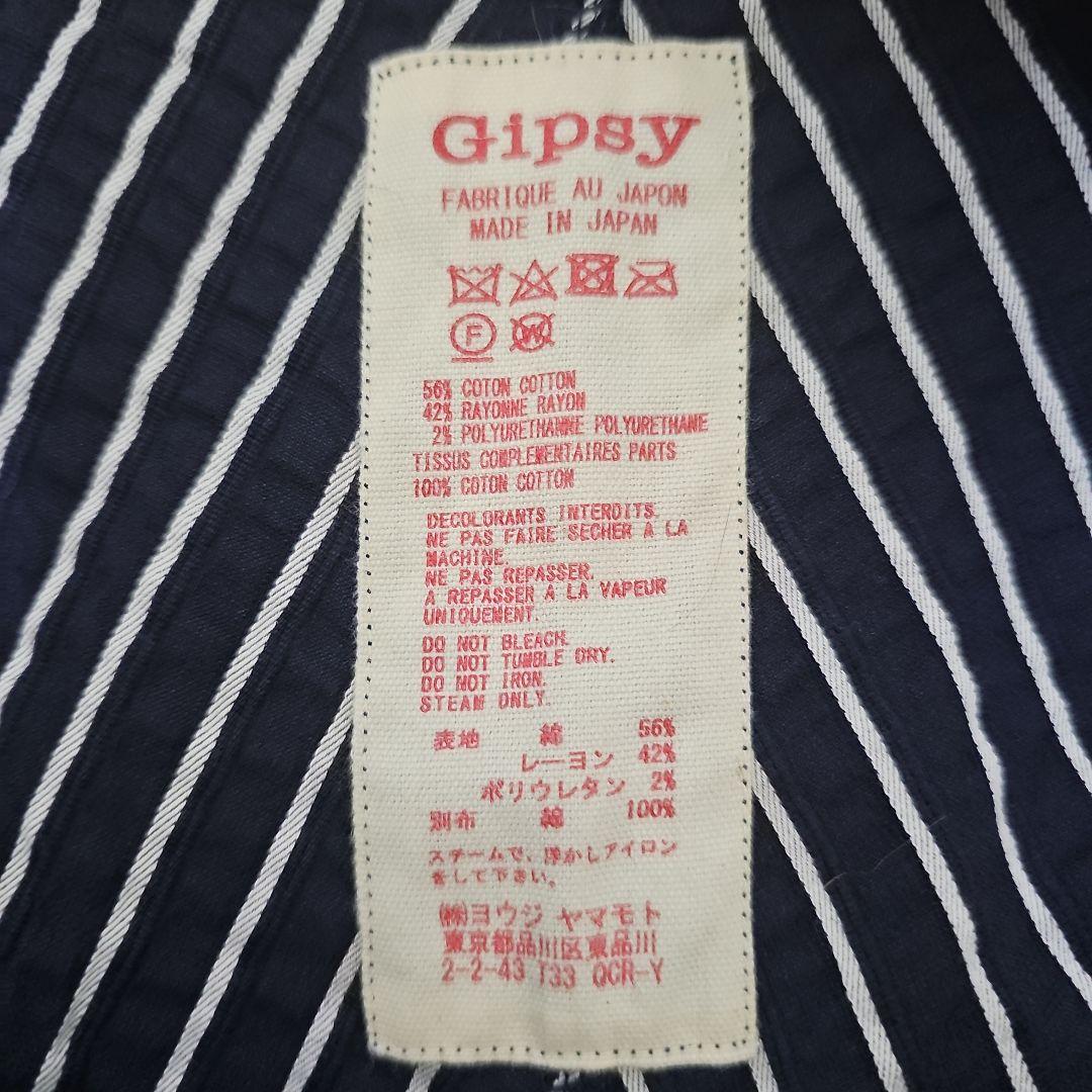 ヨウジヤマモト gipsy サルエルパンツ　size 2