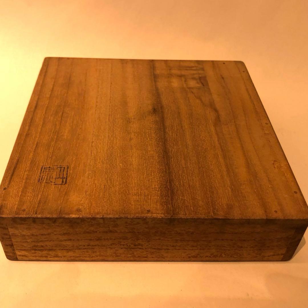 山口丹金製　黄銅銀縁銘々盆　5客