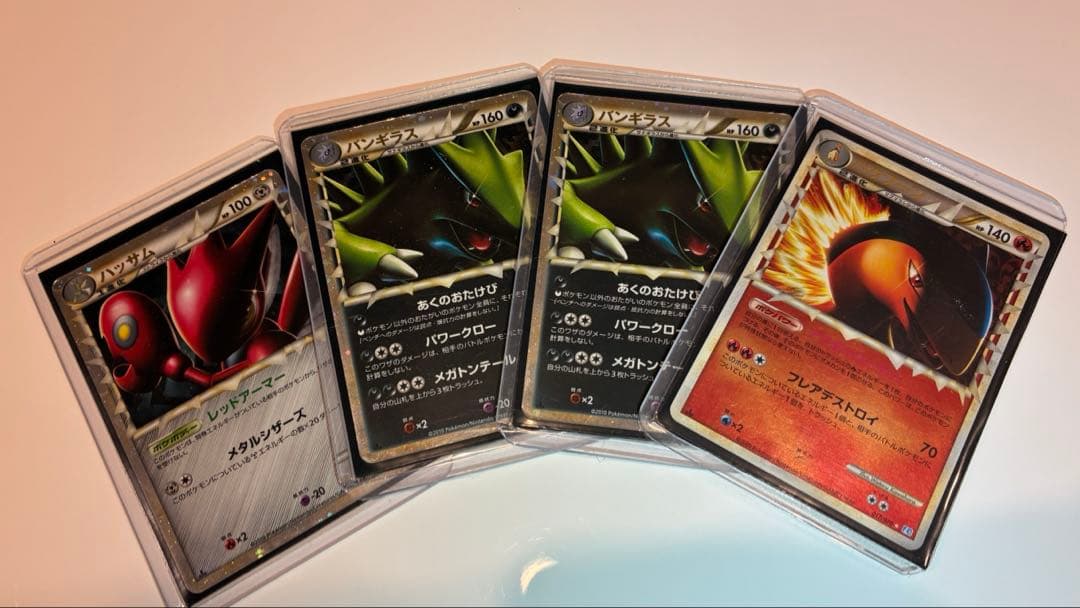 ポケモンカード　レジェンド　グレート　ミラー　まとめ売り