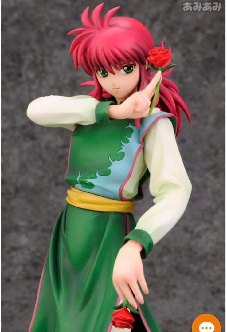 幽☆遊☆白書 幽遊白書　蔵馬　南野秀一　1/8 完成品　フィギュア