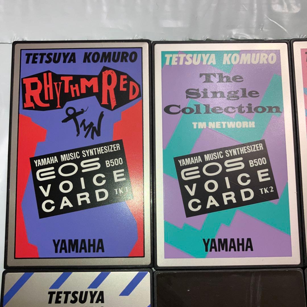 Yamaha EOS B500 Voice Card セット