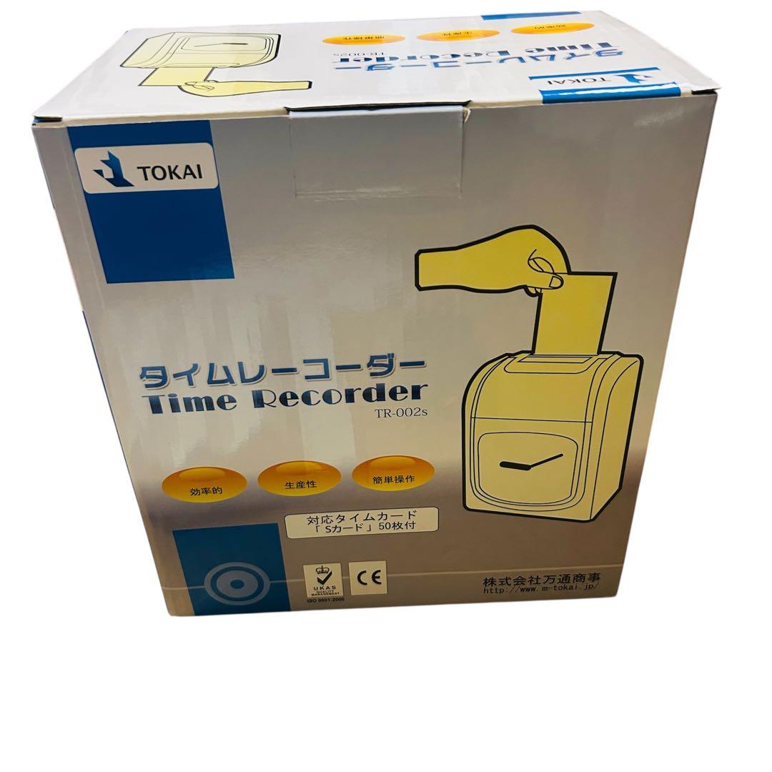 TOKAIZ タイムレコーダー タイムカード TR-002S 未使用品
