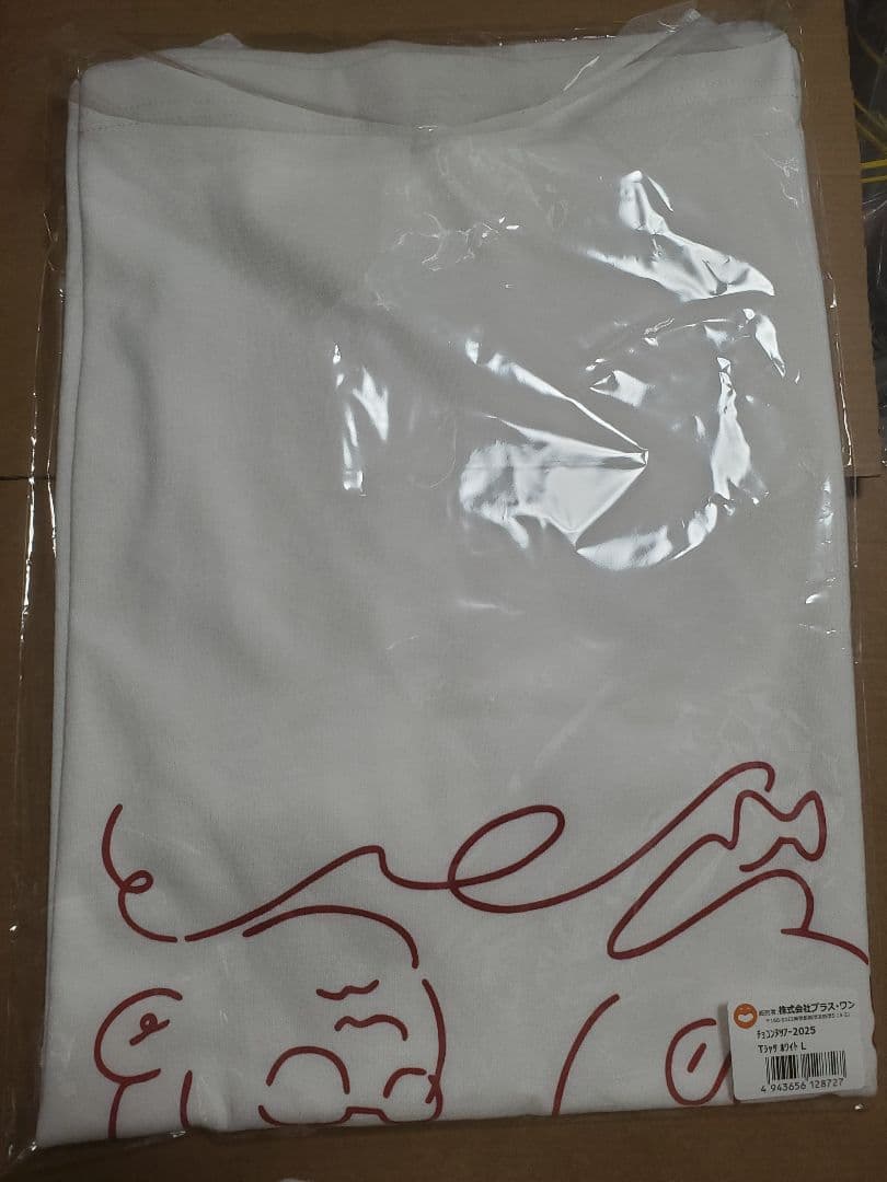 チョコンヌ　2025　Ｔシャツ　ホワイト　M　チョコプラ　シソンヌ