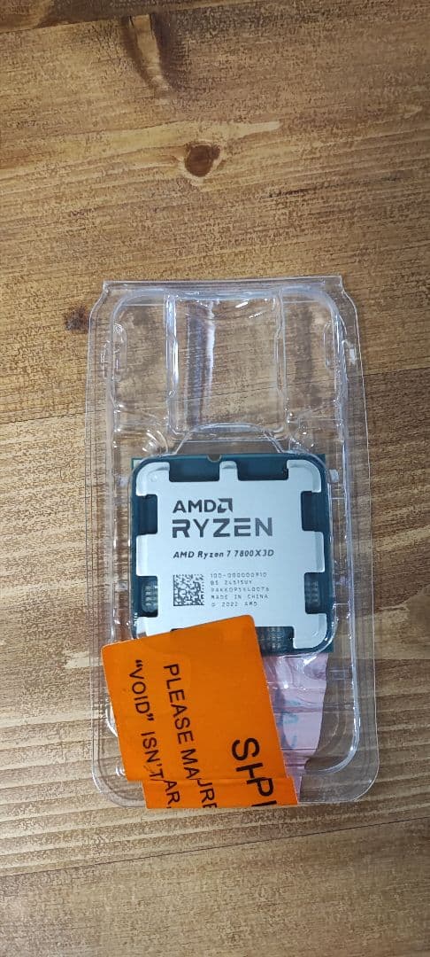 CPU AMD Ryzen7 7800x3d