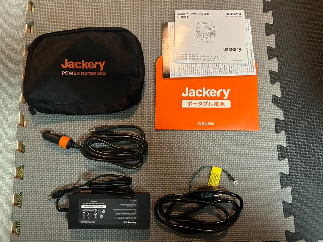 発電機・ポータブル電源 Jackery PORTABLE POWER 708