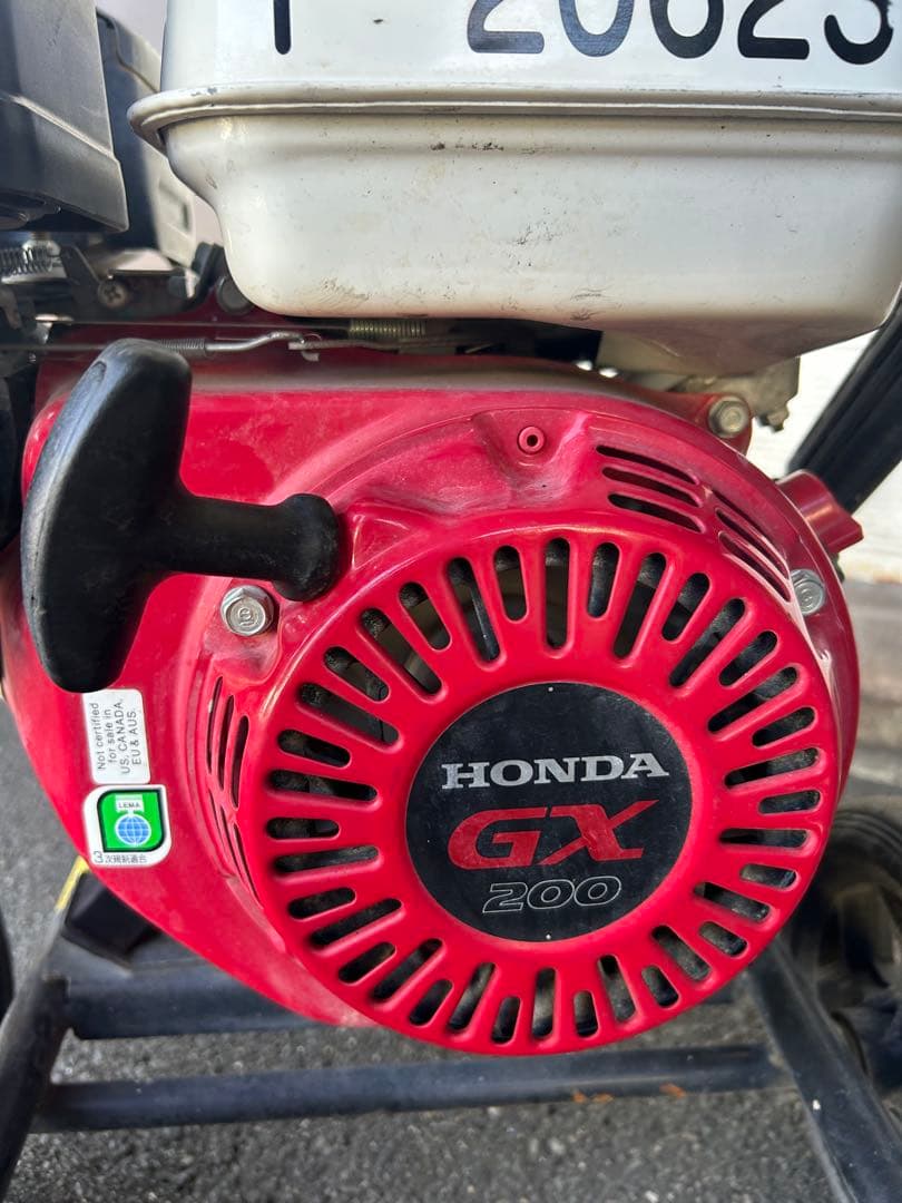 KT1★スーパー工業 エンジン式高圧洗浄 SEC-1310-2N-TA セット