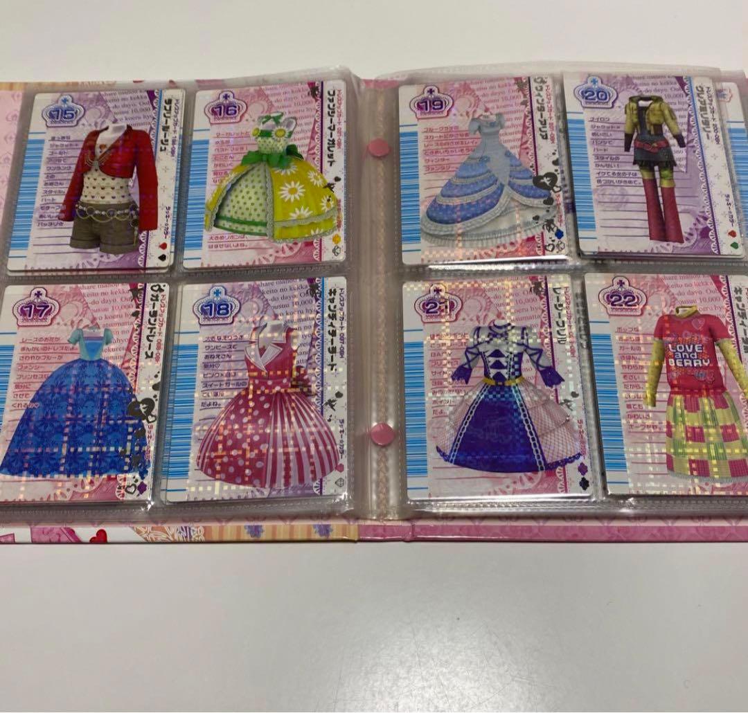 オシャレ魔女ラブandベリー　ベストコレクション　ノーマルフルコンプリート