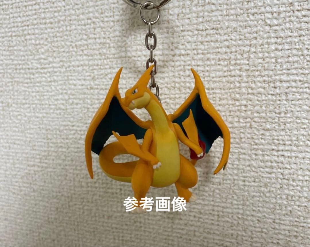 【新品】リアルフィギュアキーホルダー メガシンカ メガゲンガー　メガリザードンx