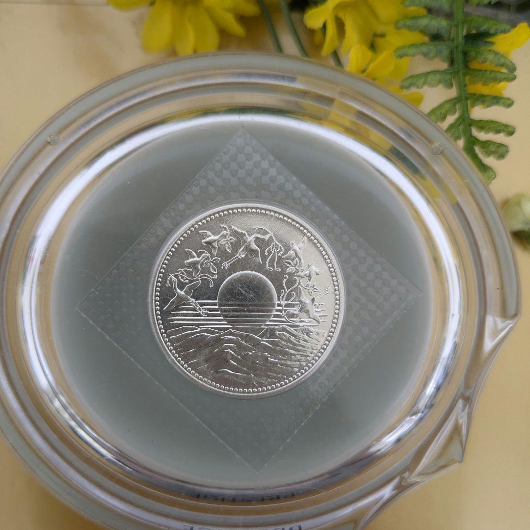 天皇陛下 御在位60年記念1万円銀貨　　　　　　 　プルーフ硬貨　*1