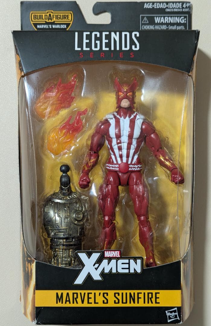 マーベルレジェンド サンファイア 開封品
