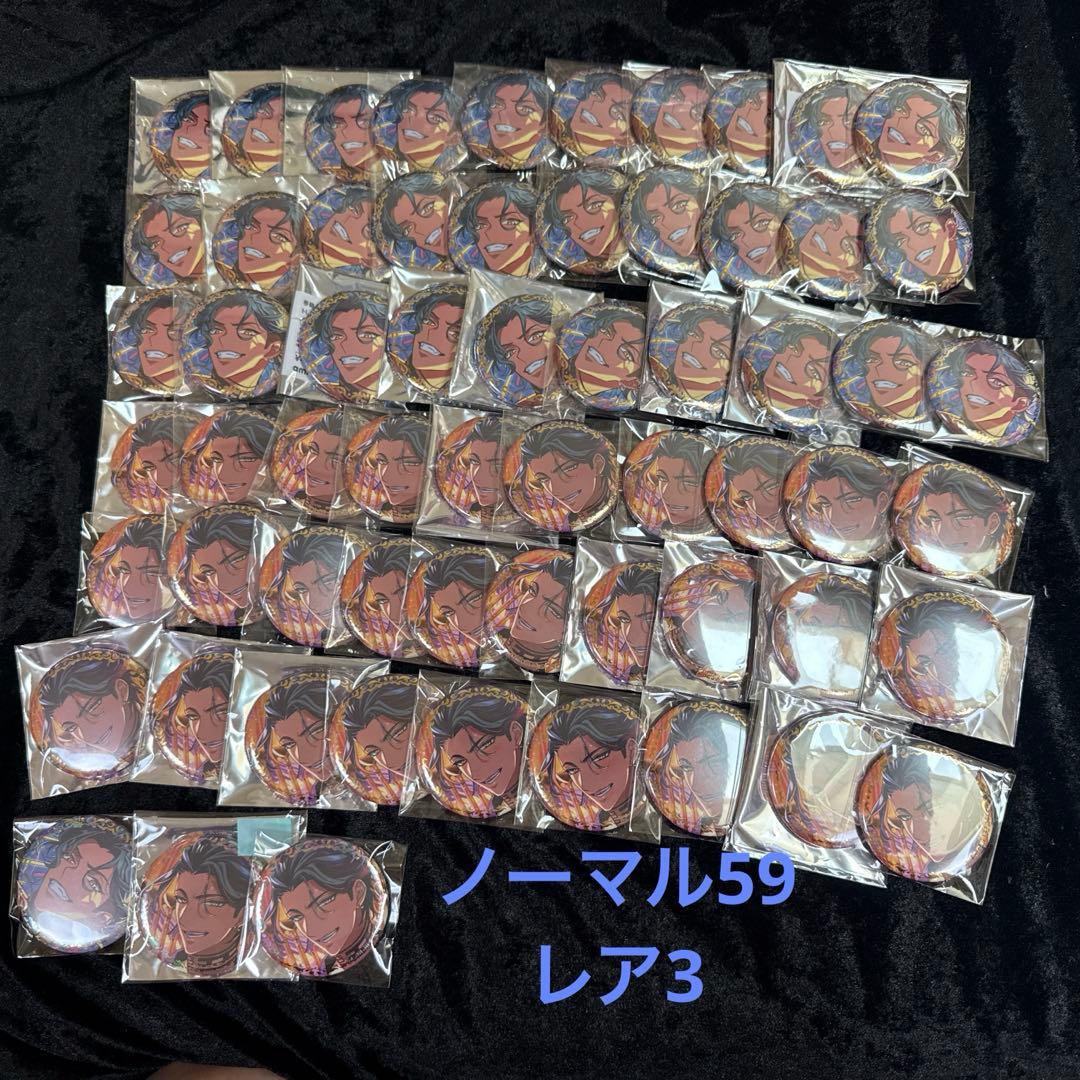 夢職人と忘れじの黒い妖精　ゆめくろ　ダステ　缶バッジ