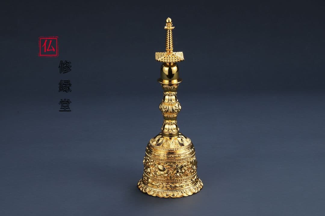 【修縁堂】密教法具 真言宗 金剛降魔法器仏具 鬼面蓮華形宝塔金剛鈴