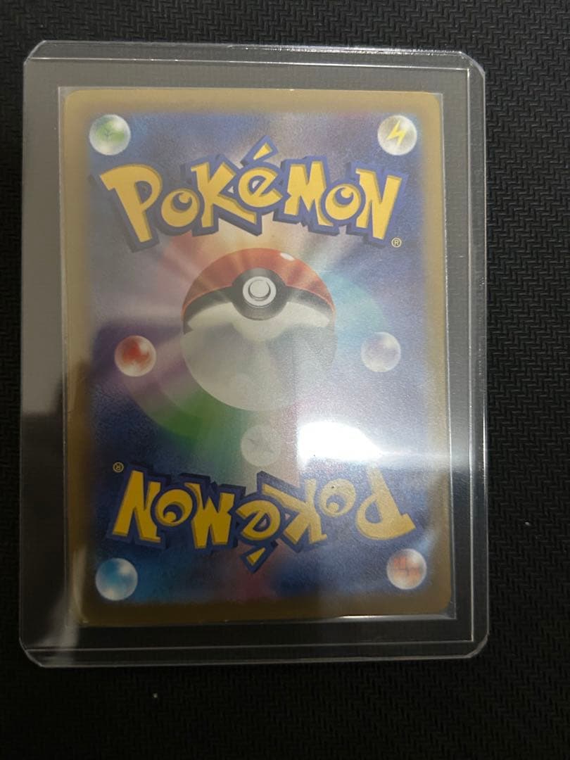 横浜ピカチュウなどポケモンカードまとめ売り