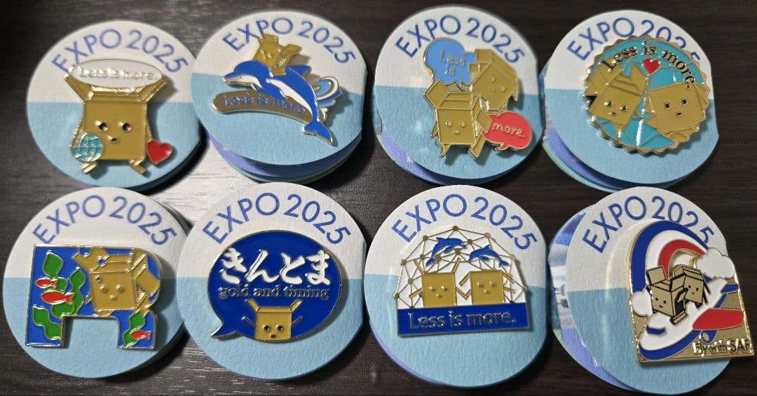 【会場限定非売品】ブルーオーシャンドーム 非売品 ピンバッジ 8種 コンプセット