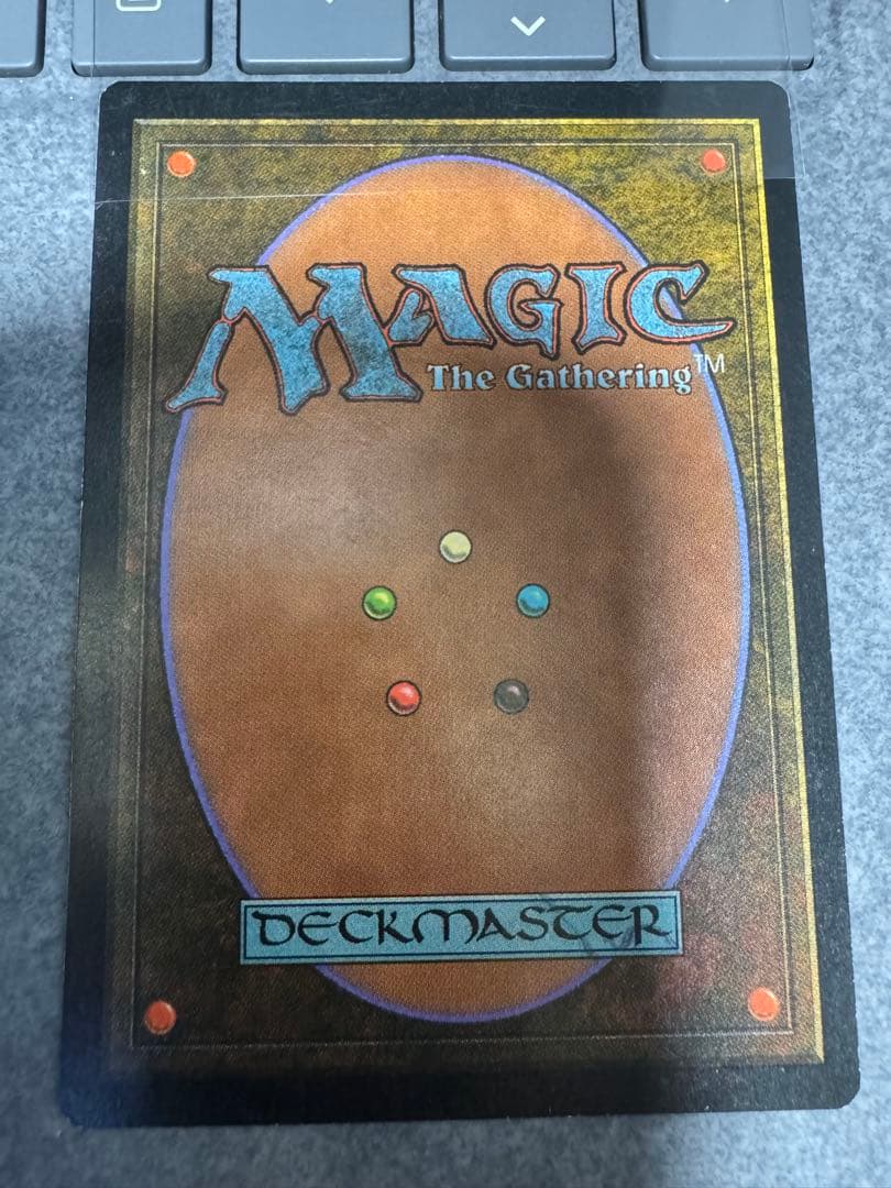 MTG Lion's Eye Diamond ライオンの瞳のダイアモンド英語