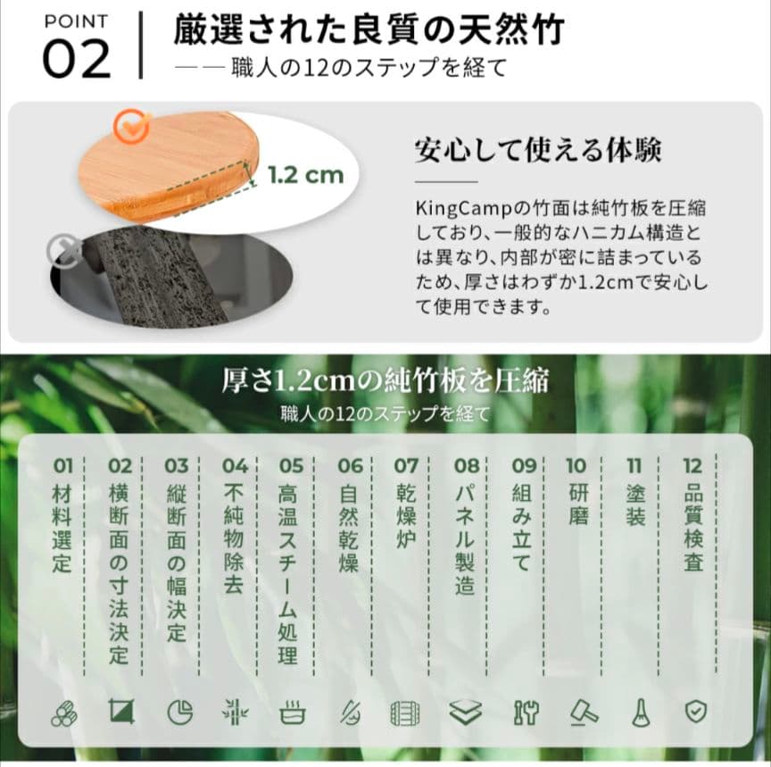 KingCamp 折りたたみテーブル　円卓　アウトドア　ワンポールテントテーブル