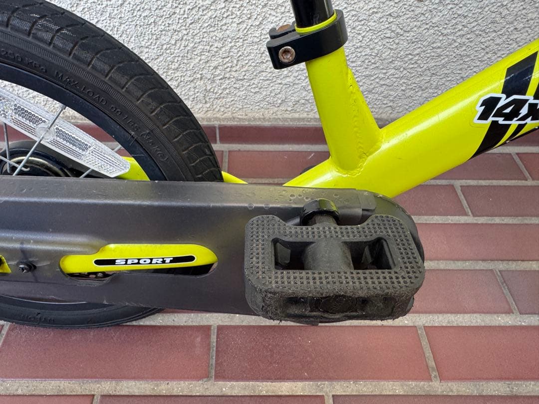 STRIDER 14x キッズバイク イエロー