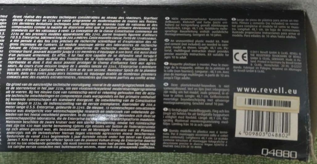 Revell STAR TREK U.S.S.エンタープライズ NCC-1701