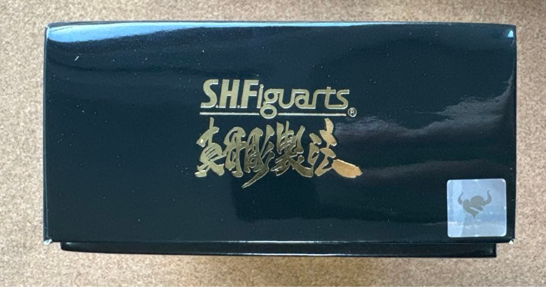 S.H.Figuarts 黄金騎士ガロ(冴島鋼牙)