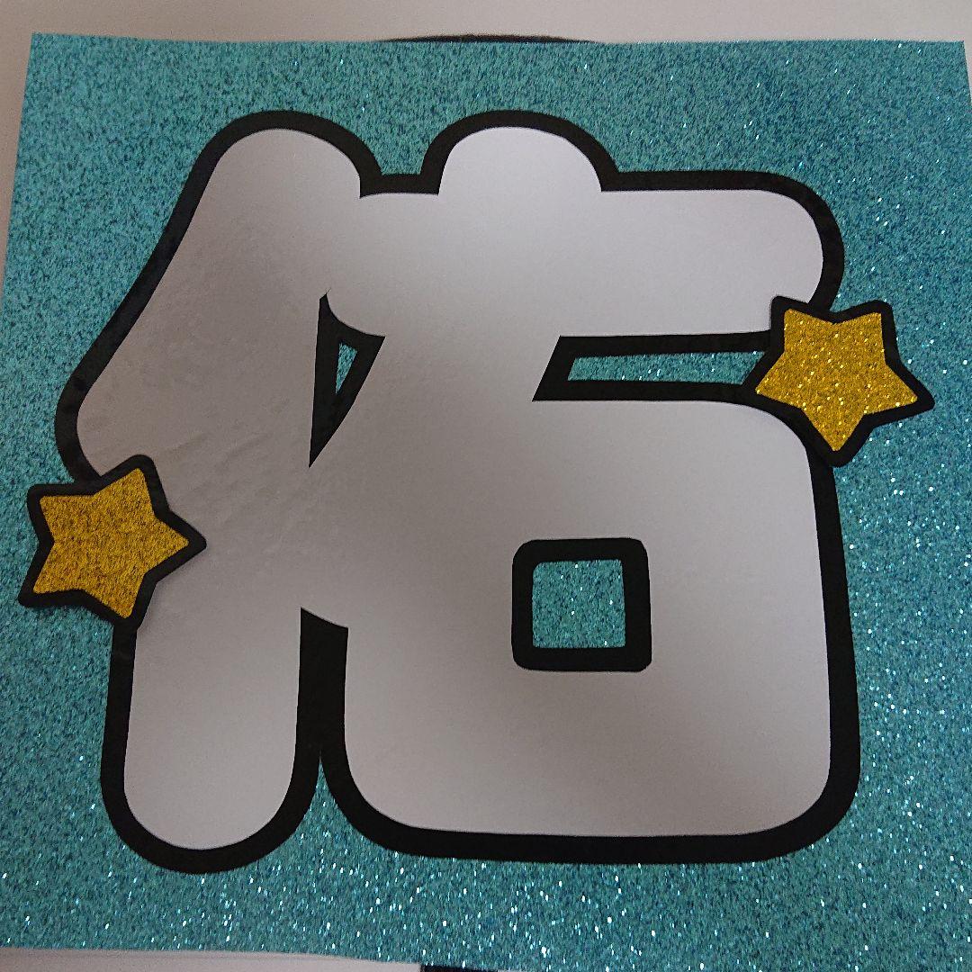 aさま確認ページ♡