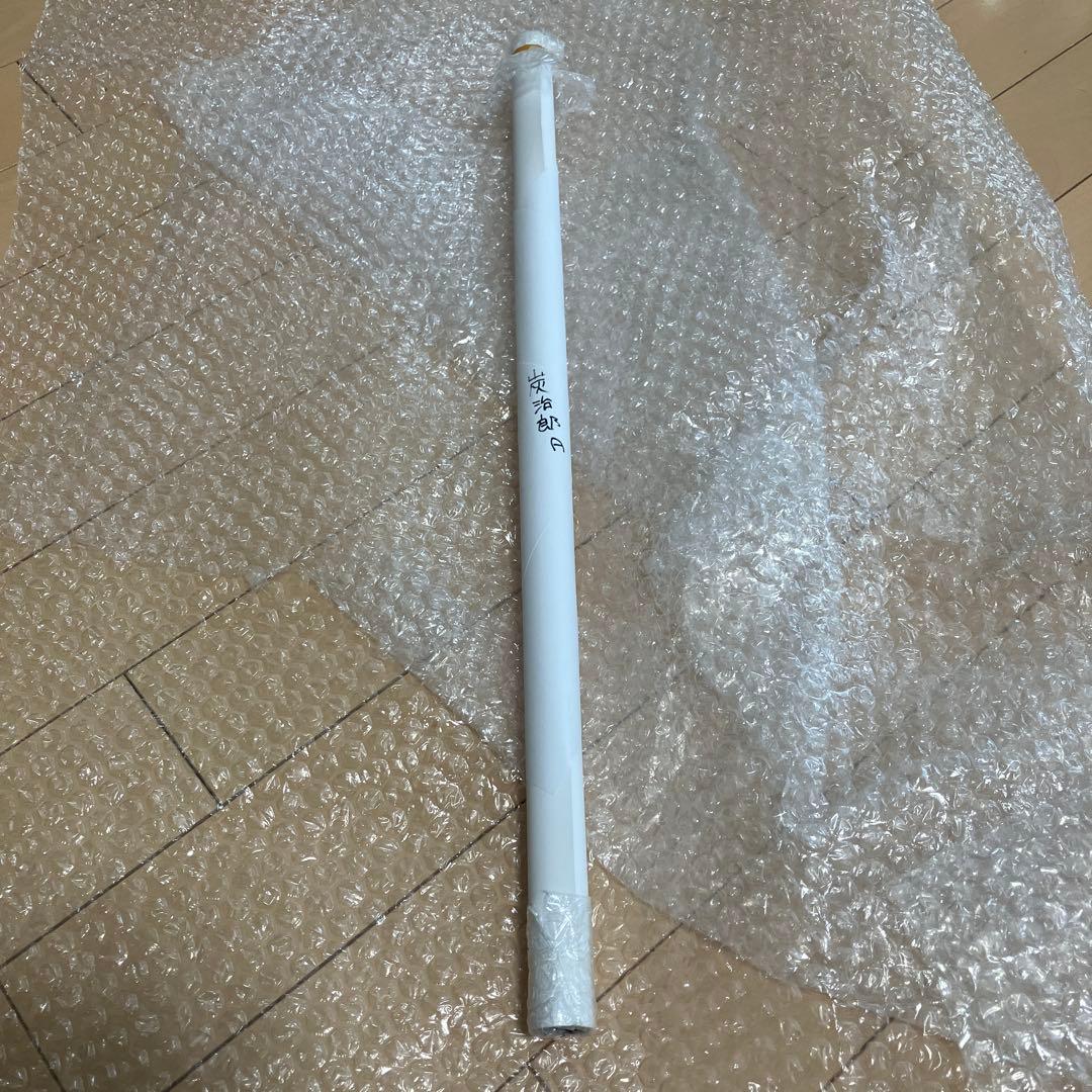 【ufotable DINING限定】鬼滅の刃シアターダイニングB2原画ポスター