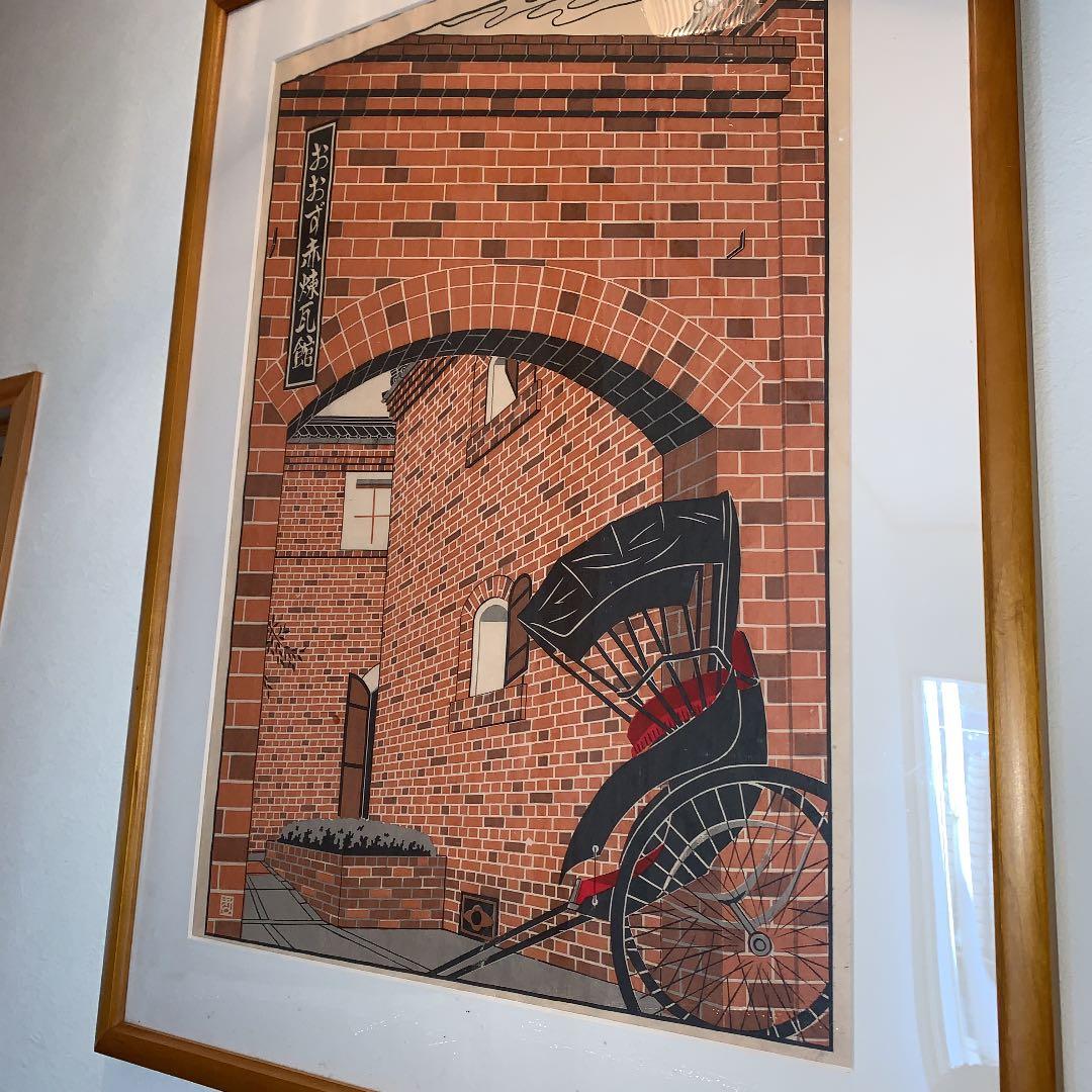 大洲赤煉瓦館の版画