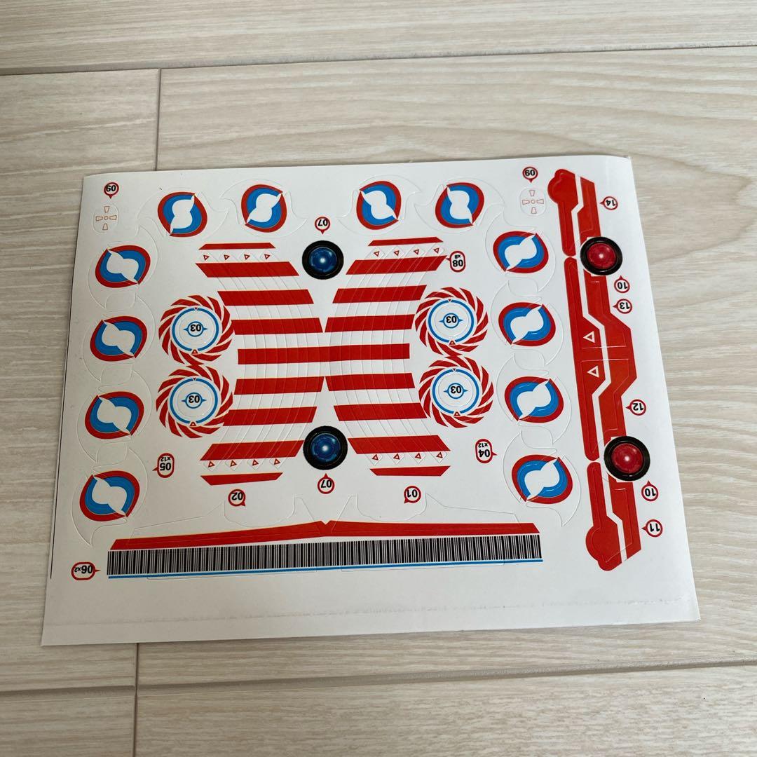 プログラミングおもちゃ 13-in-1 ソーラーロボットキット　おもちゃ