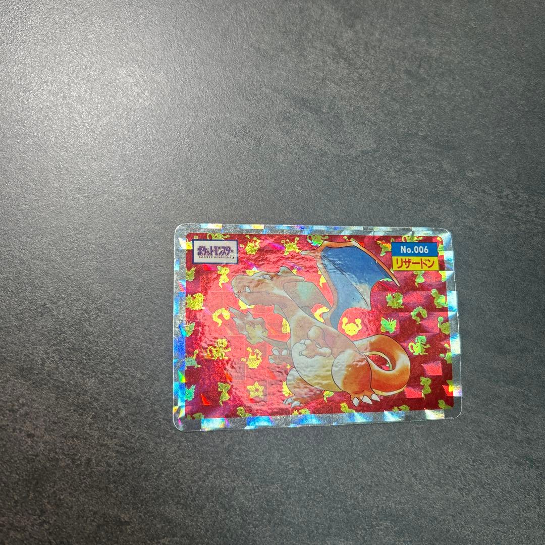 ポケモン　トップサン　006 リザードン　シール　キラ