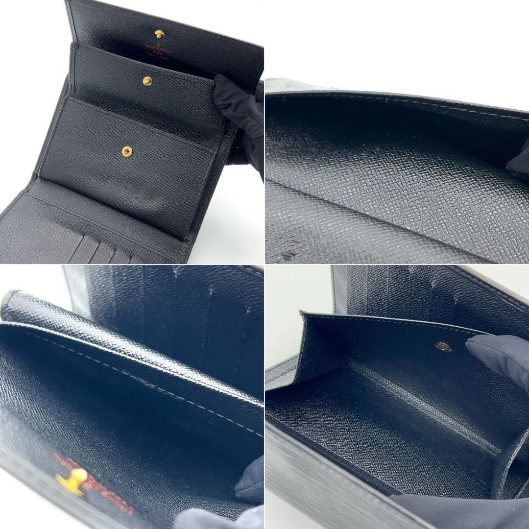 限界価格❣️ルイヴィトン 三つ折り財布 エピ エテュイパピエ 黒 男女兼用