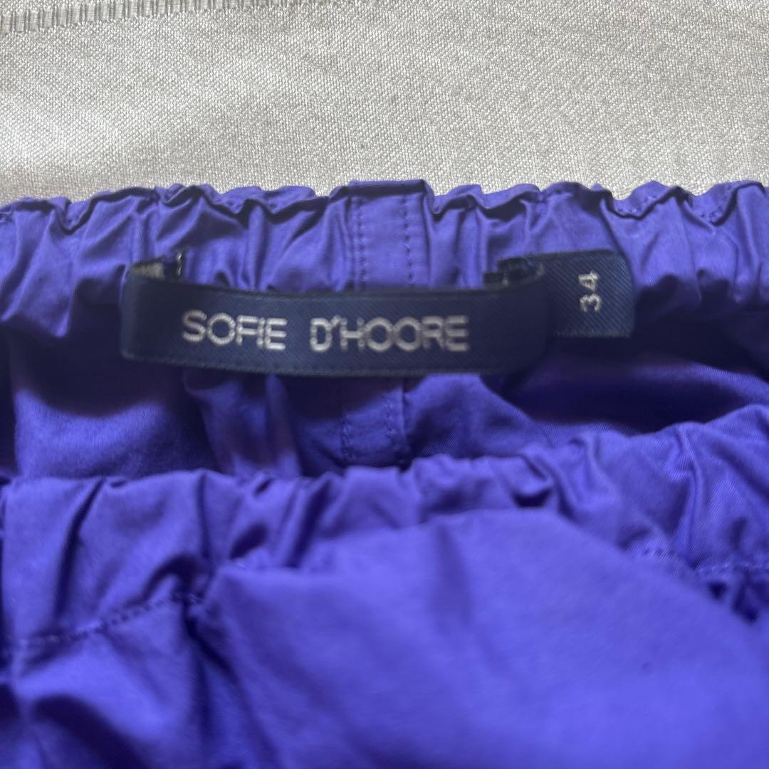 SOFHIE D’HOOREソフィードールスカート SAKURA 34サイズ