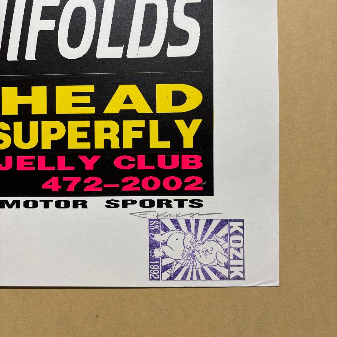 KOZIK COWS シルクスクリーンポスター