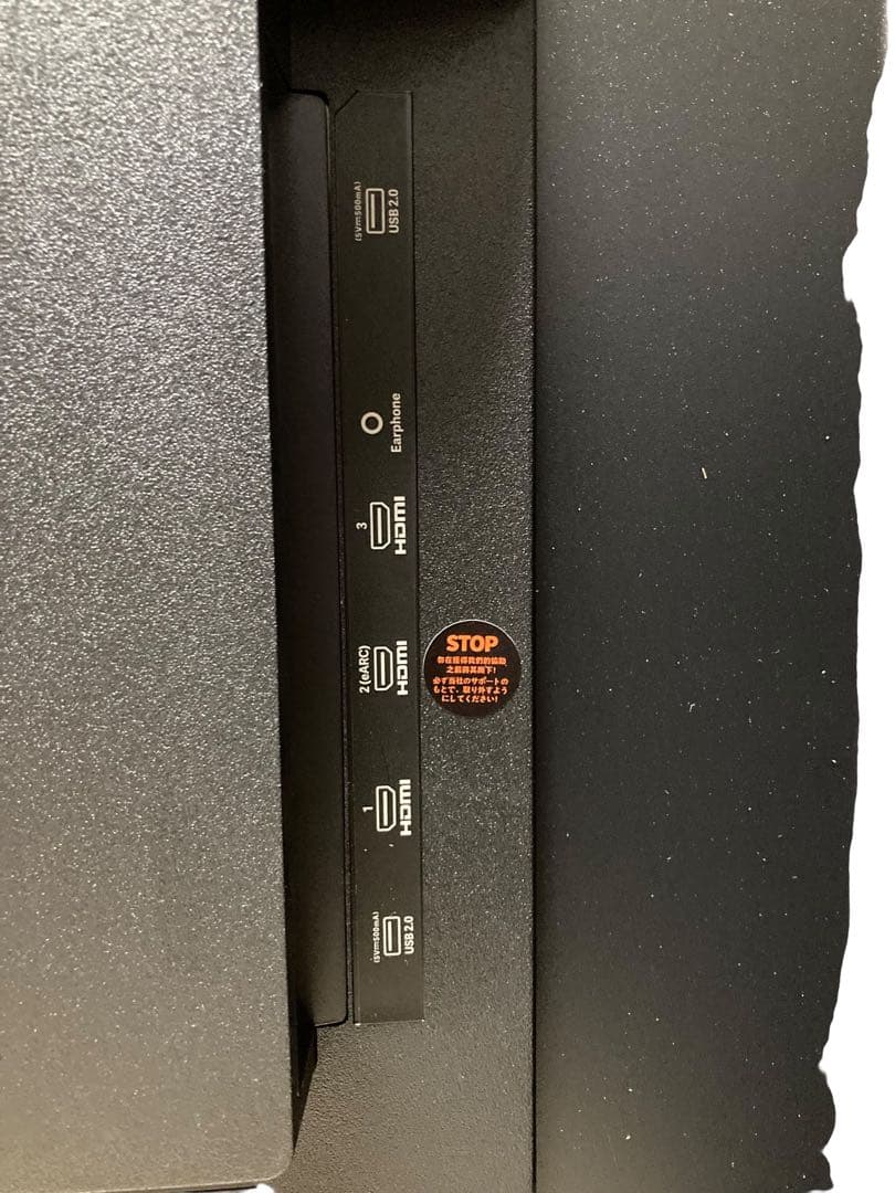 Xiaomi A Pro 43インチ テレビ L43M8-A2TWN