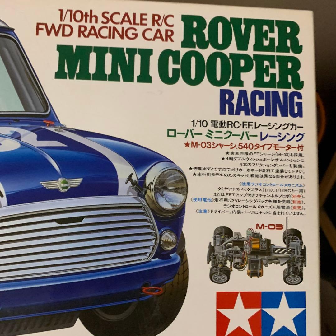 タミヤ 1/10 ミニクーパー レーシング 電動ラジコン 未組立OP付