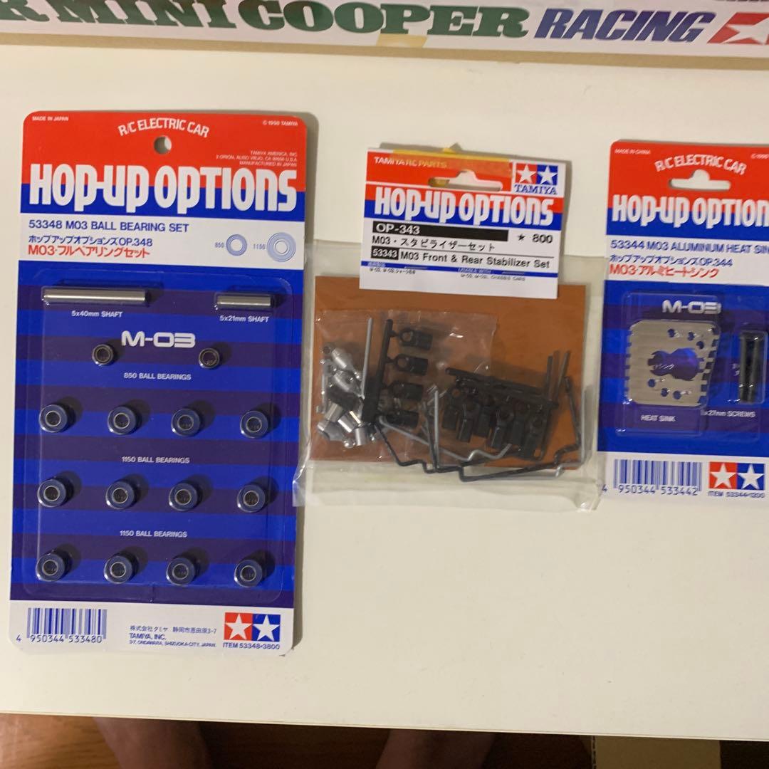 タミヤ 1/10 ミニクーパー レーシング 電動ラジコン 未組立OP付