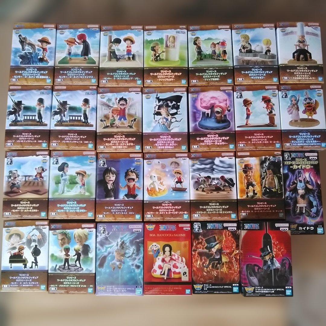 ワンピース ワールドコレクタブルフィギュア ギア5 ワノ国 鬼ヶ島編 プライズ