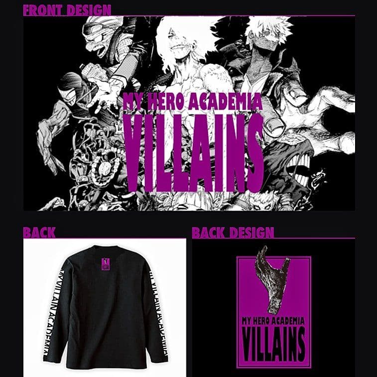 僕のヒーローアカデミア ジャンプ定期講読者限定応募者全員サービス ロングTシャツ