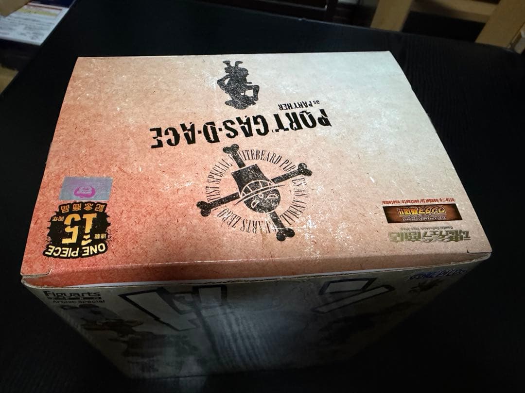 ワンピース Figuarts ZERO Artist Special エース