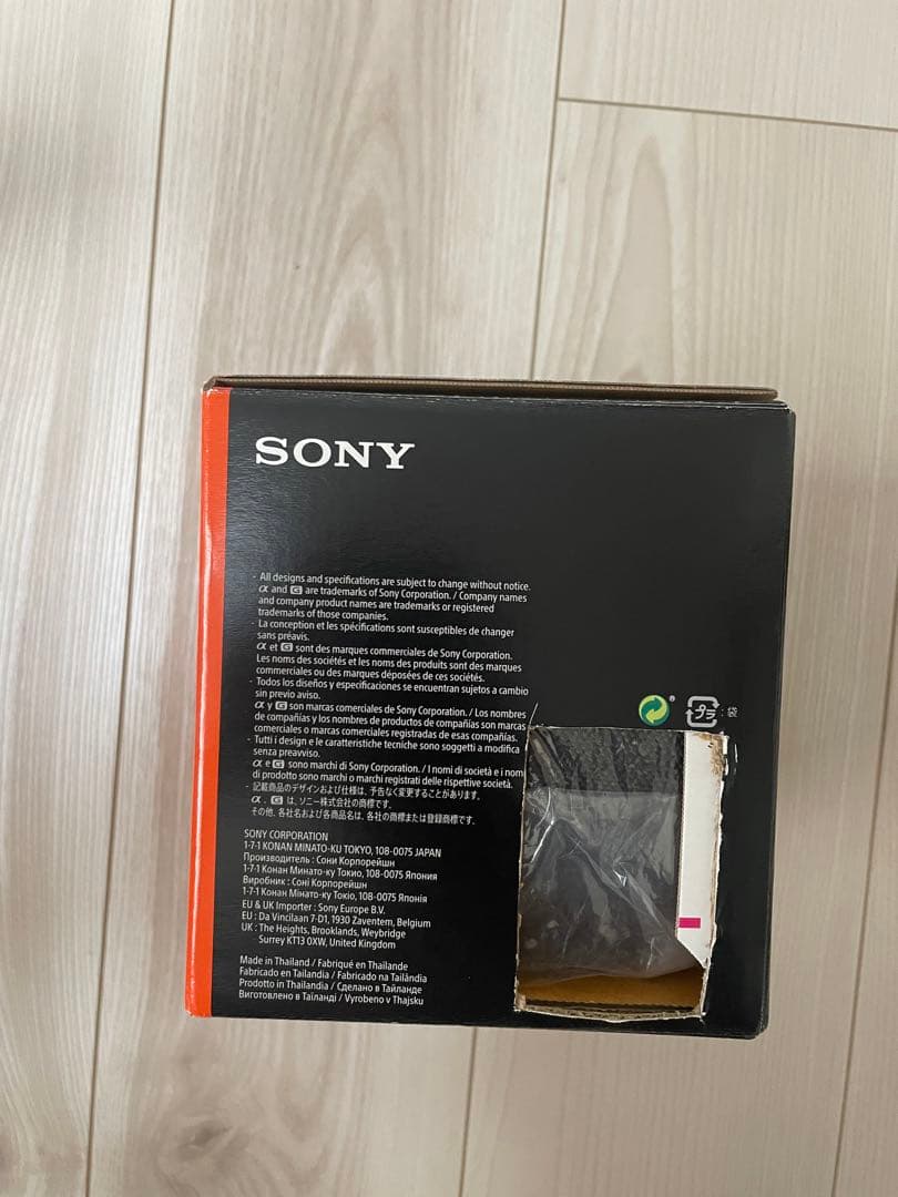 レンズ(単焦点) Sony FE 35mm F1.4 GM