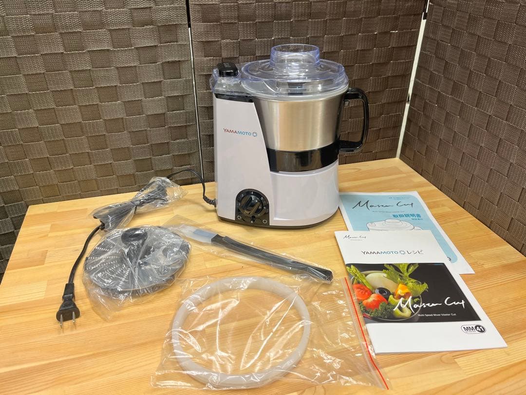 山本　マスターカット　MM41 未使用品