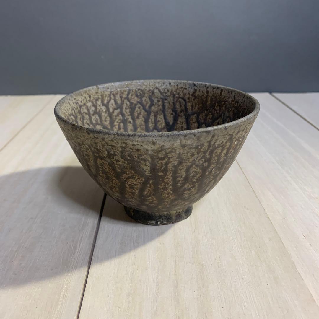 韓国人間文化財　池順鐸　茶碗