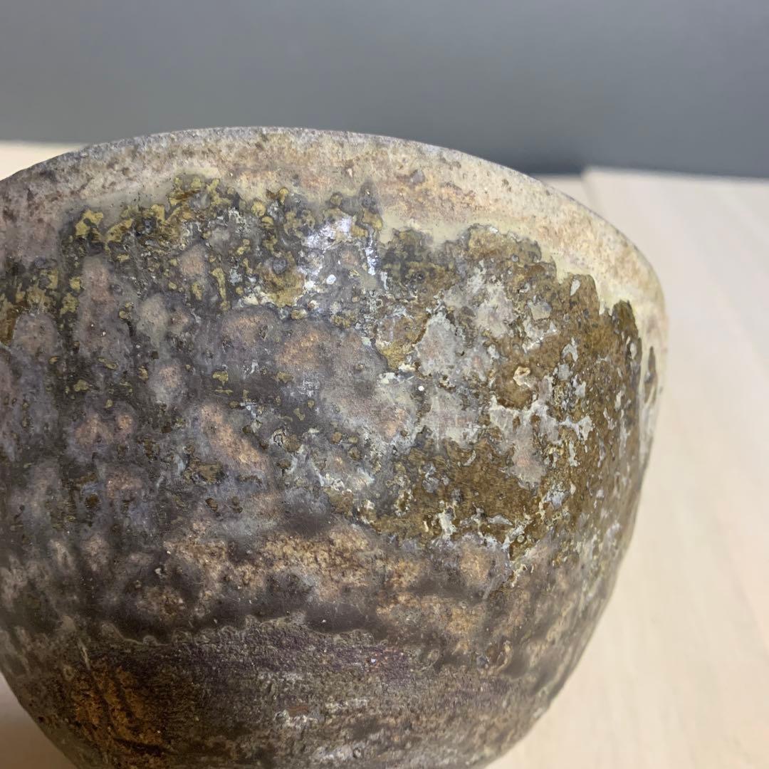 韓国人間文化財　池順鐸　茶碗