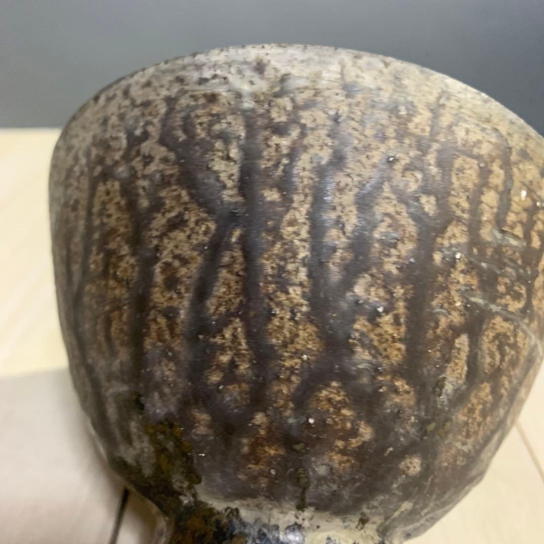 韓国人間文化財　池順鐸　茶碗