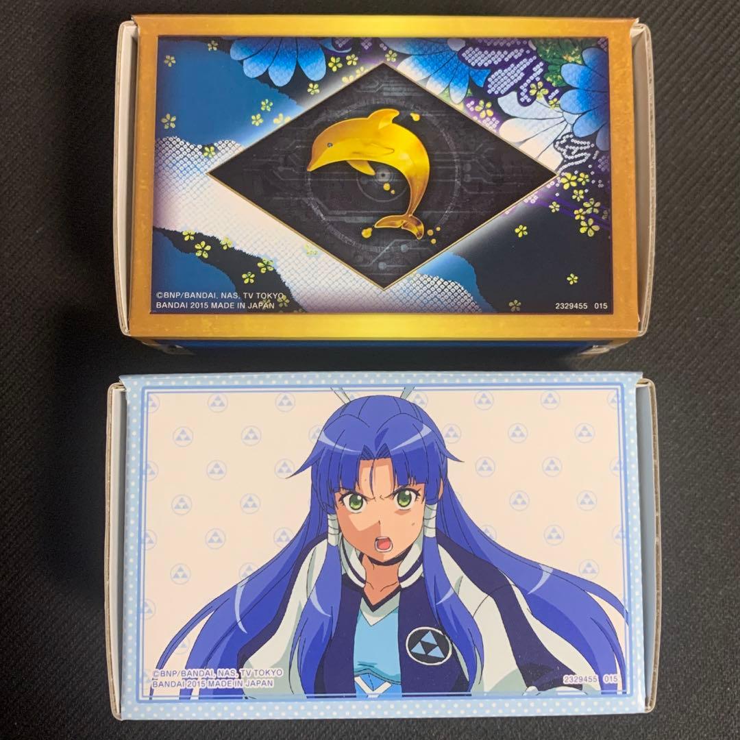 バトラーズグッズセット スペシャル烈火魂 バーニングソウルセット 群青早雲未使用