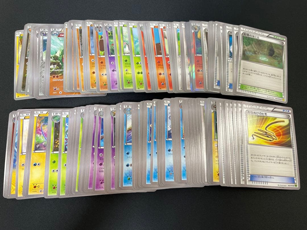 ポケモンカードXY1,2,3,4,5,6,8 588枚まとめ売り