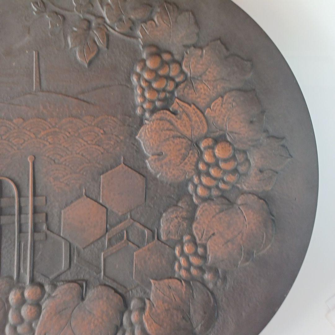 美術品　金属工芸　山下恒雄作　ブロンズレリーフ