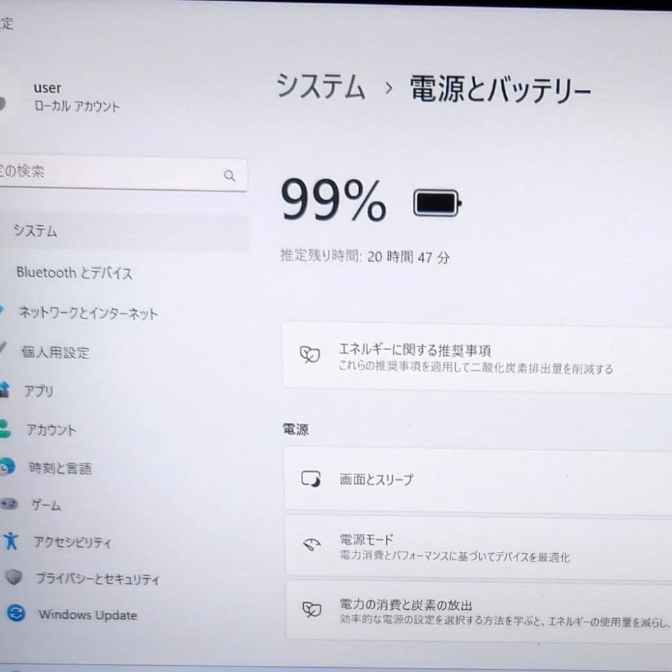 タッチ 美品 Dynabook 超軽量 爆速11世代i5 16GB 新品512G