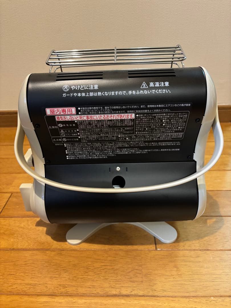 イワタニ カセットガスストーブ マイ暖 CB-STV-MYD3